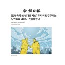 주식회사 자영에너지 이미지