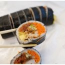 마들김밥 이미지