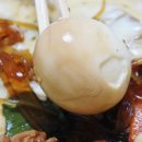 홍찜닭원호점