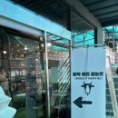 강인목장 이미지