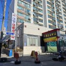 종합운동장대중목욕탕 이미지