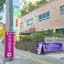 엠제이필라테스&요가