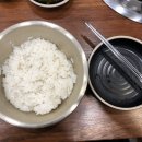 열평집밥 이미지