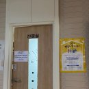 우리마취통증의학과의원 이미지