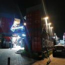 소버바이샷