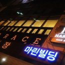 연산동미용실, 헤레이스헤어에서 머리커트하고 왔어요.