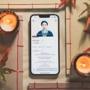 토막나루길 | 무당이 될 줄 몰랐어요. 신점후기 400건 애동제자