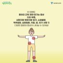 하이브짐(Hive Gym) 이미지