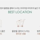 파크푸르지오 이미지