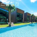 메타버스풀빌라 이미지