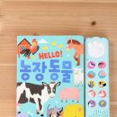 소선명농장 | 스마트베어 HELLO 헬로 농장 동물 사운드북, 우리 아이 첫 EQ 발달템!