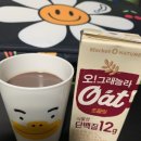 (주)서울에프엔비 기업도시점