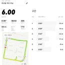 호수공원7로 이미지