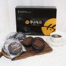 도곡교통 이미지