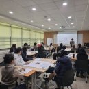 평생학습센터매니저양성 이미지