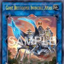 마스터디디 이미지