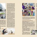 실버케어 코리아 이미지