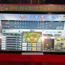 삼성에이스시스템 | 충북혁신도시 스트라이크존 스크린야구 아이와 함께 즐긴 가족 나들이 내돈내산 후기