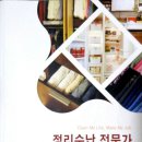 주식회사 대이 이미지