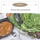 농부의 꿈 이미지