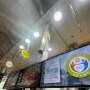 박원균꼬마김밥 | 중앙시장 | 강릉 아바이순대 | 강릉짬뽕순두부 | 강릉 순두부 젤라또 | 태백 먹거리 | 솔직담백 간략후기♦️