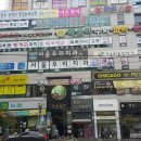 쌈촌CGV석사점