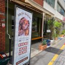 부산 남포동 블루리본 빵집 아치베이커리 후기