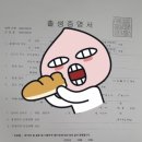 좌2동 주민센터 | 해운대구 출생신고(23년 기준)