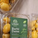 이집트 카이로 생과일 대추야자(Fresh Date) 이미지