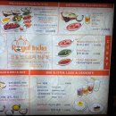 로얄인디아 서면점 | 서면인도요리 먹으러 로얄인디아 서면점 다녀온 후기