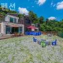 클로이펜션 네이버블로그