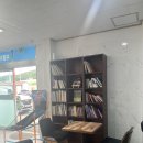 (주)한국공업사 이미지