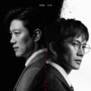 미라클공조