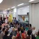 북정경로당 이미지