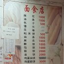 남구로시장 이미지