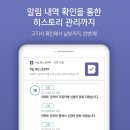 마이빌 이미지