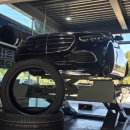 타이어코치 손세차장 이미지