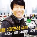 명품클리닉투엘
