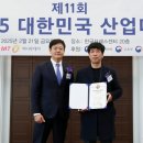 옥서스 이미지