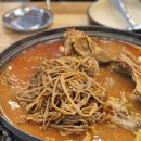 육일식당송천직영점 | (전북/전주)전주의 별미 고구마순 감자탕 들어보셨나요 [육일식당 송천직영점]