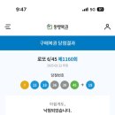 프렌드푸드 이미지
