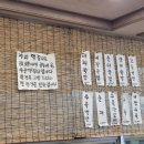 왕돼지국밥 이미지