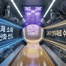 동진이엔지 네이버블로그