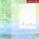 효은상사