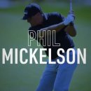 PGA메이저스크린골프 이미지