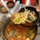 포항물회해물포차 이미지