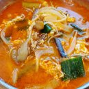 주문진황소국밥 이미지