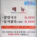 해보시장 이미지