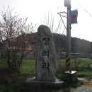 경기둘레길 가평25코스 이미지