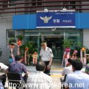 삼기파출소 이미지